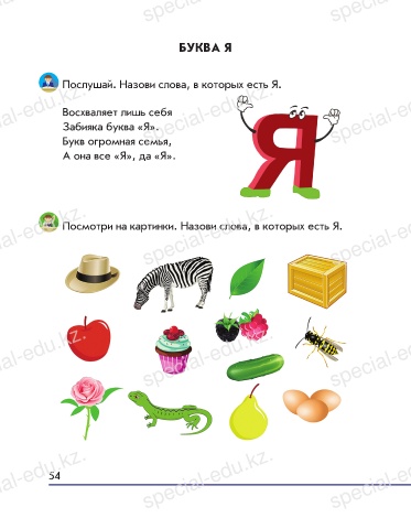 Солдаты. Все сезоны (Сезон 9)